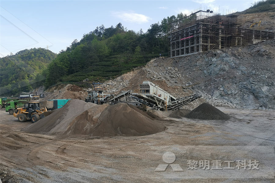 mobile mineral gold processing unit