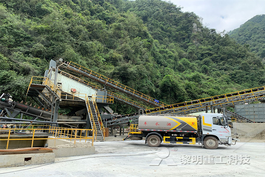 High Productivity And Convinent Maintain Jaw Crusher