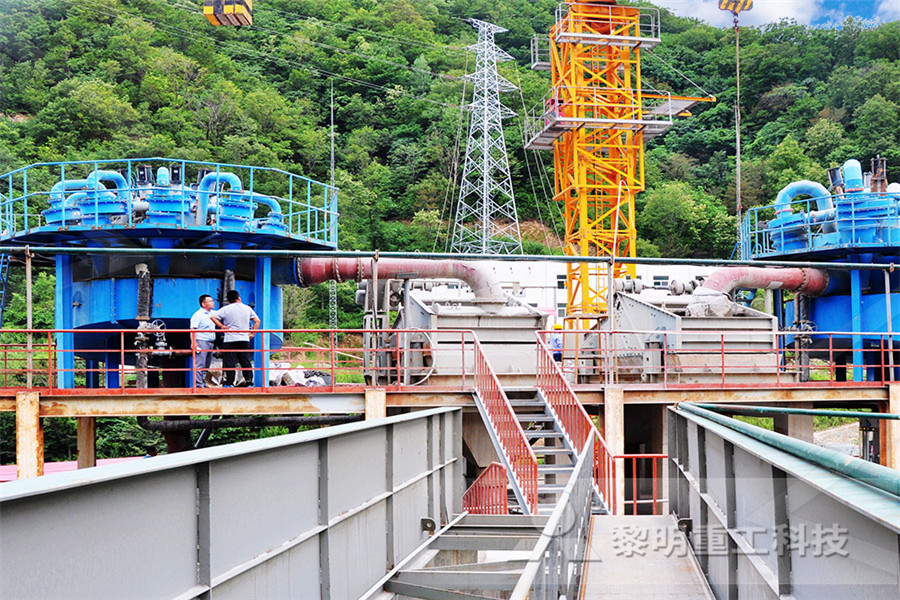 gold ore processing from kuntang