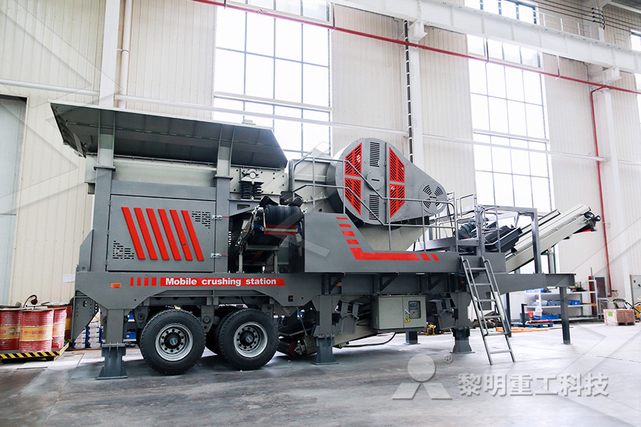 Low Cost Concreate Crusher