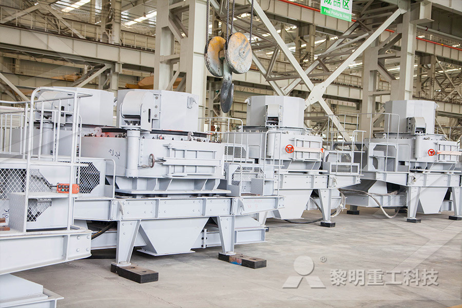 china top quality industrial iron ore processing equipment