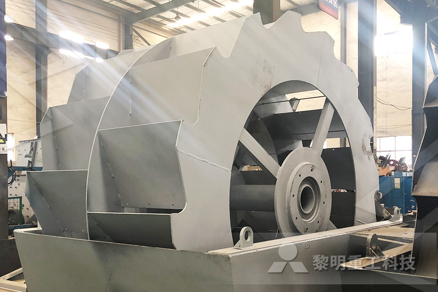 NEW DESIGN FOR LIMESTONE CONE CRUSHER FROM MANUFACTURER BOLIVIA