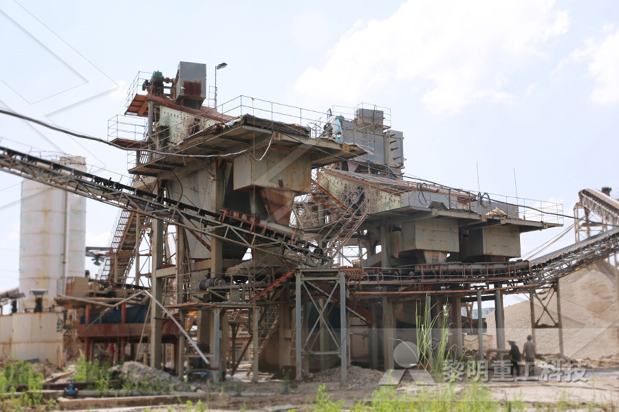 Process Of Platinum Ore Crushing Silica Sand Mining Equipments