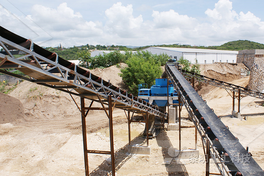 photos for stacking and reclaiming process of crushed limestone in cement plant