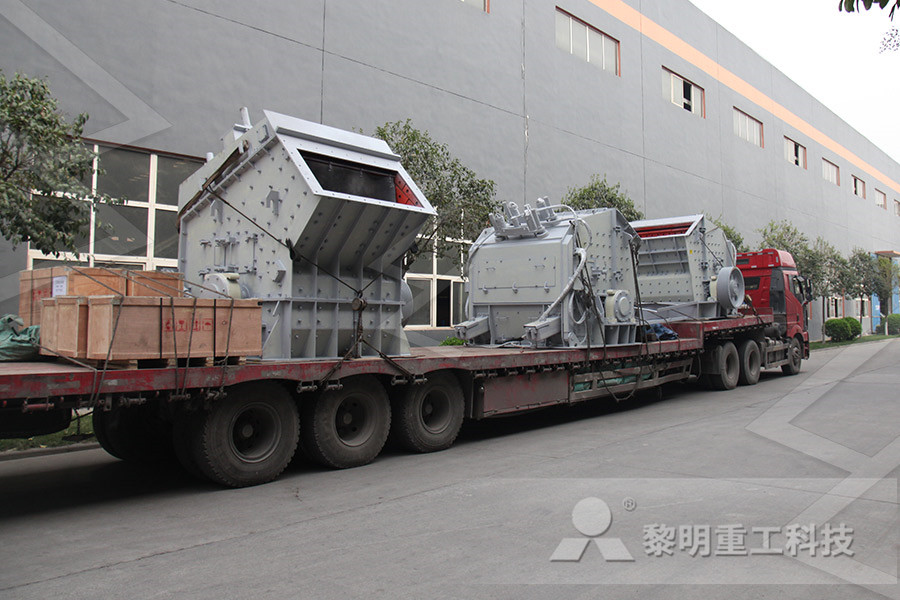 supplier mobile stone crusher and mill plant
